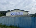금성면 사업장 철거,내부철거,폐기물처리,원상복구 제천철…